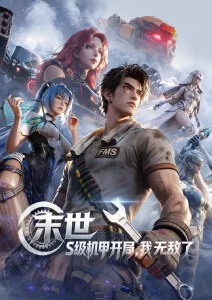 家电清洗上门服务